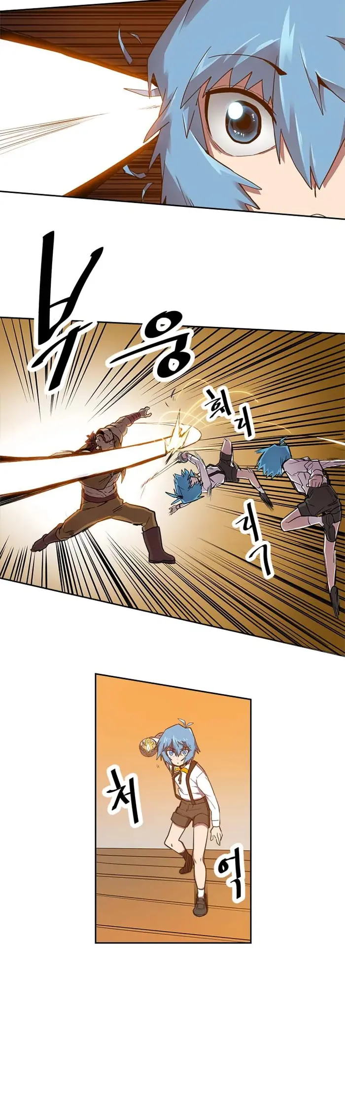 A Returner’s Magic Should Be Special Chapter 19 image 21_optimized
